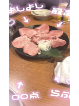 さくらん 上野 - りりの女の子ブログ画像