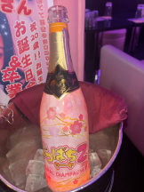 みつばちマーヤZ - あいりの女の子ブログ画像