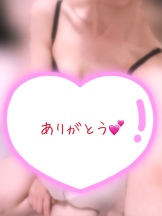 ビアガーデンカーニバル - まきの女の子ブログ画像