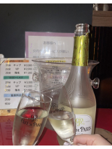 さくらん　関内 - いこの女の子ブログ画像