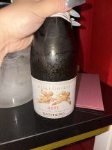 さくらん　関内 - いこの女の子ブログ画像