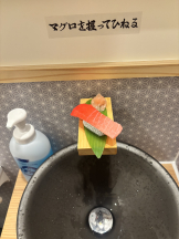 CLUB KAKUREGA - ゆいの女の子ブログ画像