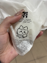 CLUB KAKUREGA - ゆいの女の子ブログ画像