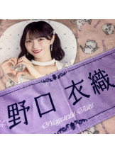 CLUB KAKUREGA - ゆいの女の子ブログ画像