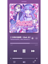 CLUB KAKUREGA - ゆいの女の子ブログ画像
