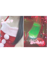 クリステル - はづきの女の子ブログ画像