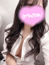 クリステル - はづきの女の子ブログ画像