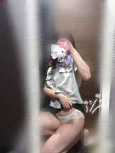 カルテ デイシフト - こころの女の子ブログ画像