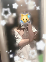 カルテ デイシフト - こころの女の子ブログ画像