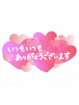 ときめき女学院 - まりんの女の子ブログ画像