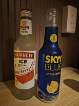 ときめき女学院 - まりんの女の子ブログ画像