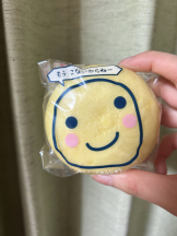 八王子 Bonny - しおんの女の子ブログ画像