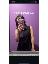 八王子 Bonny - しおんの女の子ブログ画像