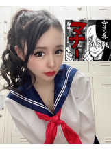八王子 Bonny - しおんの女の子ブログ画像
