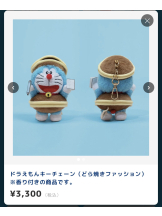 八王子 Bonny - しおんの女の子ブログ画像
