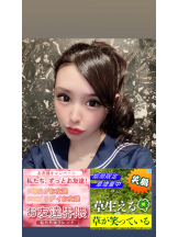 八王子 Bonny - しおんの女の子ブログ画像
