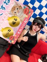 八王子 Bonny - しおんの女の子ブログ画像
