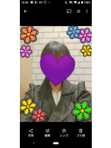 Happy Gang - ふうかの女の子ブログ画像
