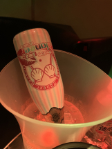 ぱいおにあ川崎店 - ろあの女の子ブログ画像