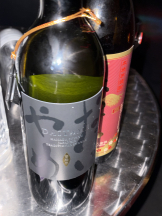 ぱいおにあ川崎店 - ろあの女の子ブログ画像