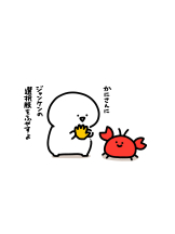 ぱいおにあ川崎店 - ろあの女の子ブログ画像