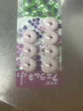 ギャルゲッチュ - ハリー師匠の女の子ブログ画像