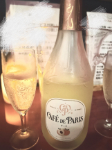 さくらん　関内 - みさの女の子ブログ画像