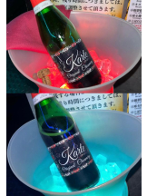 新宿 カルテデイズ - えまの女の子ブログ画像