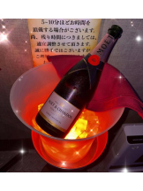 新宿 カルテデイズ - えまの女の子ブログ画像
