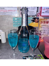 新宿 カルテデイズ - えまの女の子ブログ画像