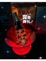新宿 カルテデイズ - えまの女の子ブログ画像