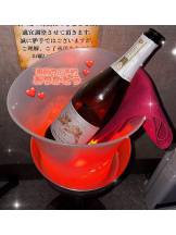 新宿 カルテデイズ - えまの女の子ブログ画像
