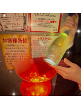 新宿 カルテデイズ - えまの女の子ブログ画像