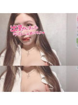 新宿 カルテデイズ - えまの女の子ブログ画像