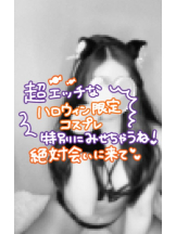 新宿 カルテデイズ - えまの女の子ブログ画像