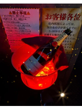 新宿 カルテデイズ - えまの女の子ブログ画像