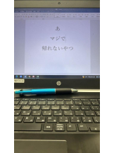 新宿 カルテデイズ - えまの女の子ブログ画像