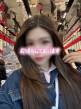 新宿 カルテデイズ - えまの女の子ブログ画像