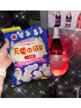 新宿 カルテデイズ - えまの女の子ブログ画像