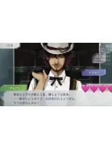 エマニエル 神田店 - しいなの女の子ブログ画像