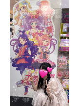 エマニエル 神田店 - しいなの女の子ブログ画像