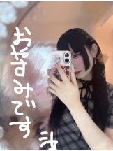 エマニエル 神田店 - しいなの女の子ブログ画像