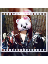 さくらん　関内 - ましろの女の子ブログ画像