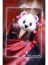 さくらん　関内 - ましろの女の子ブログ画像