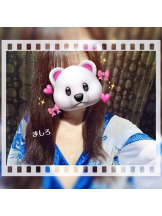 さくらん　関内 - ましろの女の子ブログ画像