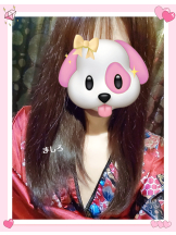 さくらん　関内 - ましろの女の子ブログ画像