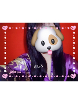 さくらん　関内 - ましろの女の子ブログ画像