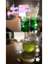 G-SCANDAL - うるはの女の子ブログ画像