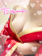 さくらん　関内 - あんずの女の子ブログ画像