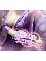 さくらん　関内 - あんずの女の子ブログ画像